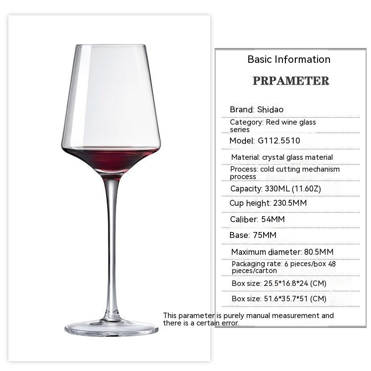 Red Wine Glass Set