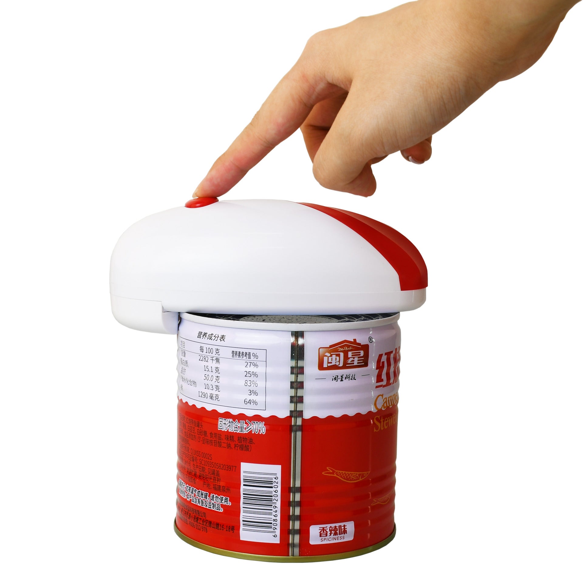 Kitchen Electric Gadget Automatic Bottle Opener