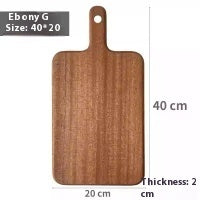 Solid Wood Vegetable Cutting Board