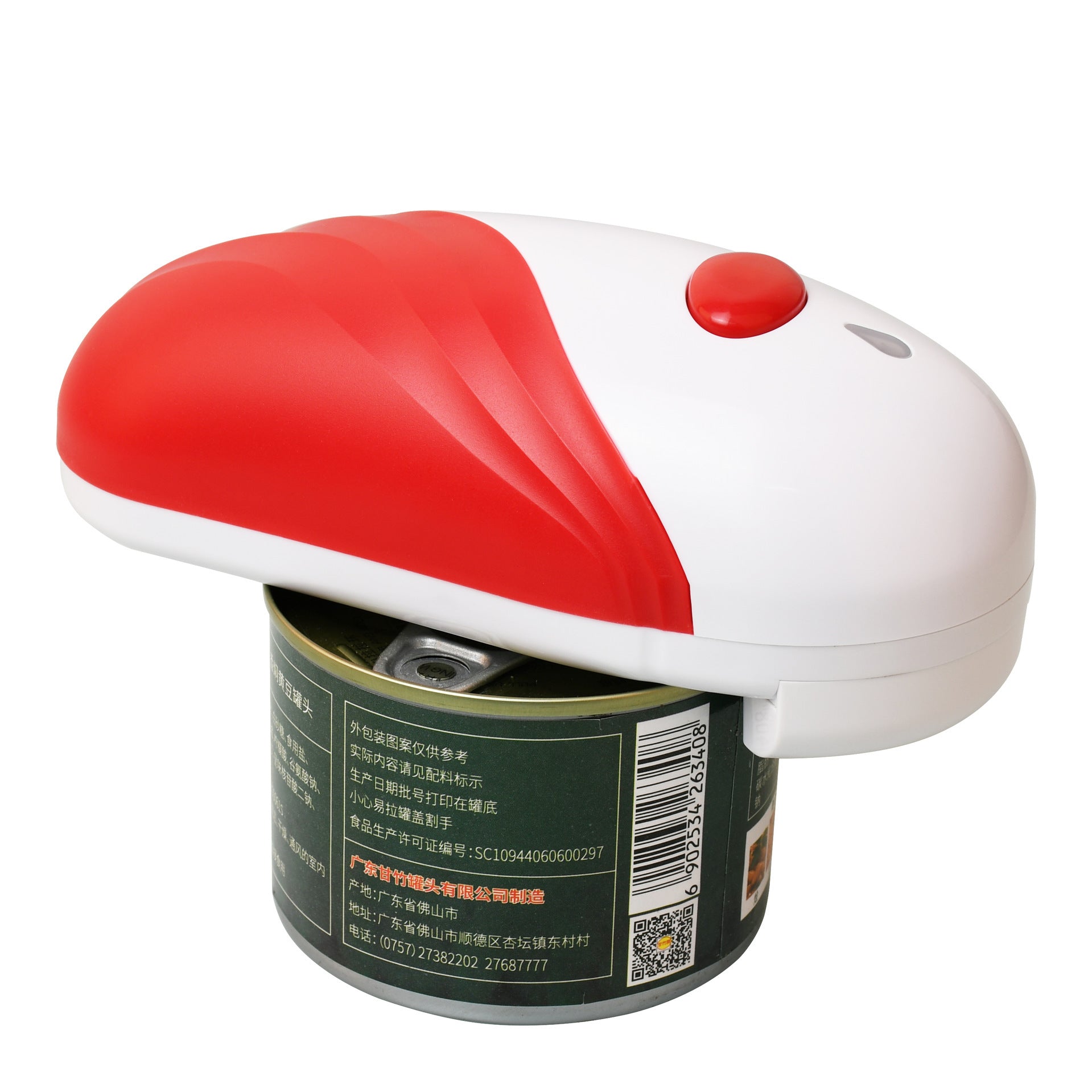 Kitchen Electric Gadget Automatic Bottle Opener